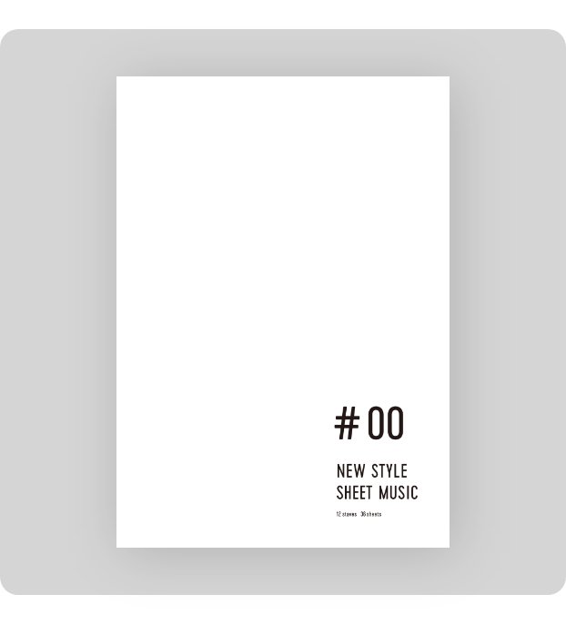 #00 New Style Sheet Music