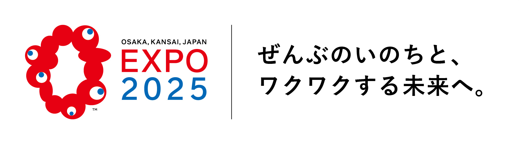 EXPO 2025 大阪・関西万博にて、楽曲制作、サウンドデザインを務めました。