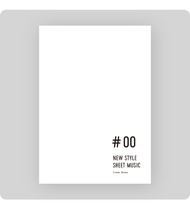 00 New Style Sheet Music